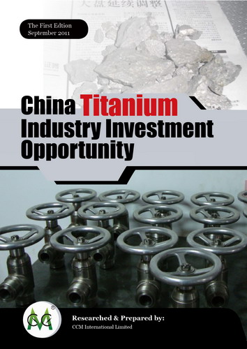 China Titanium Industry Investment Opportunity